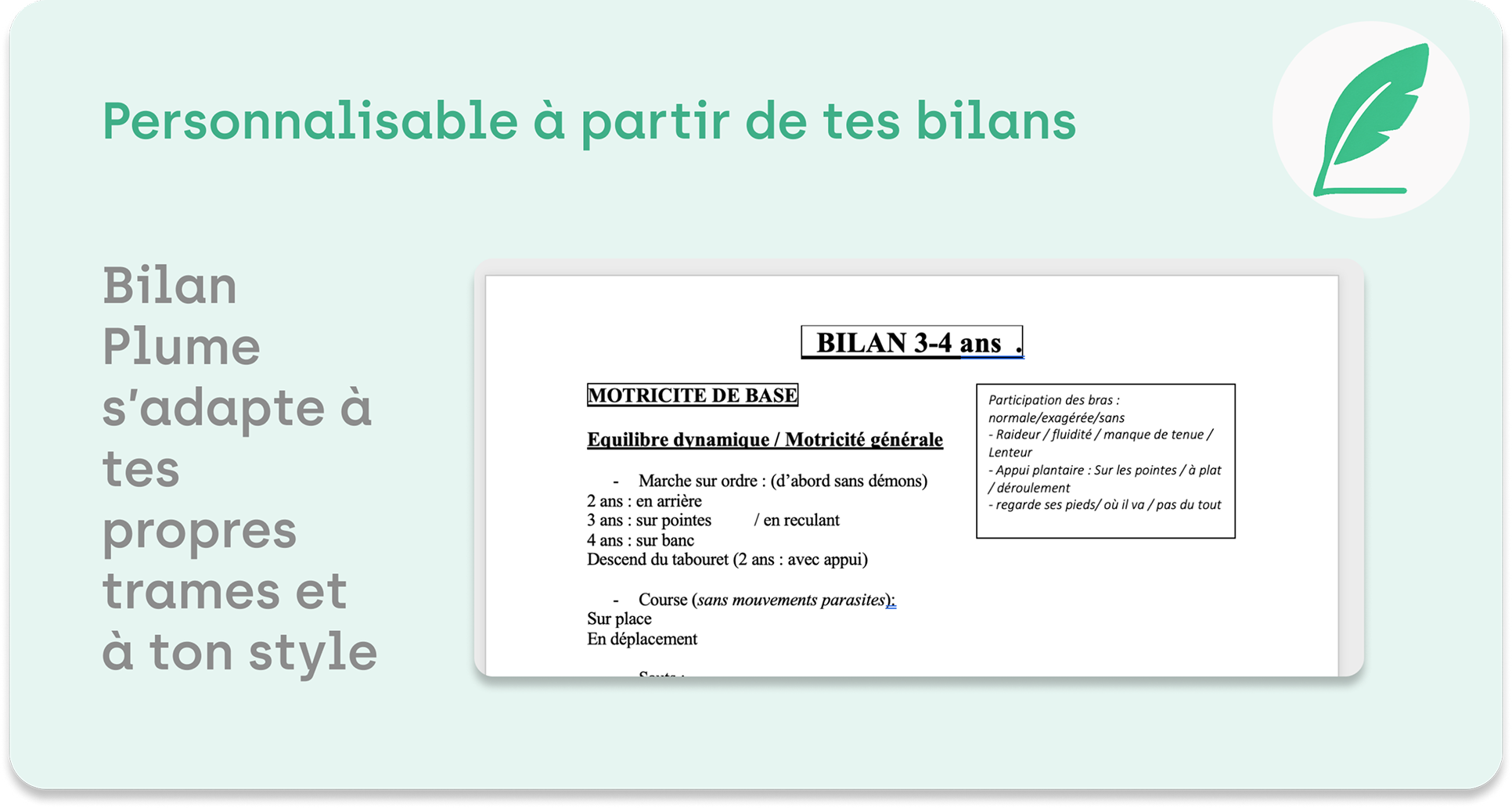 Fonctionnalités clés